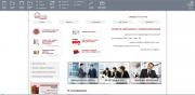 Проделанные работы на Bitrix
